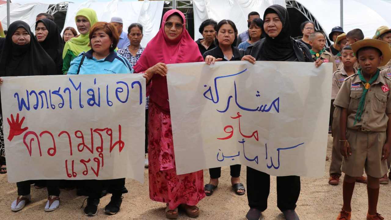 ชาวลำพะยา ขอความเป็นธรรมให้ 15 ศพ วิงวอน "เลิกฆ่ากันเสียที" 