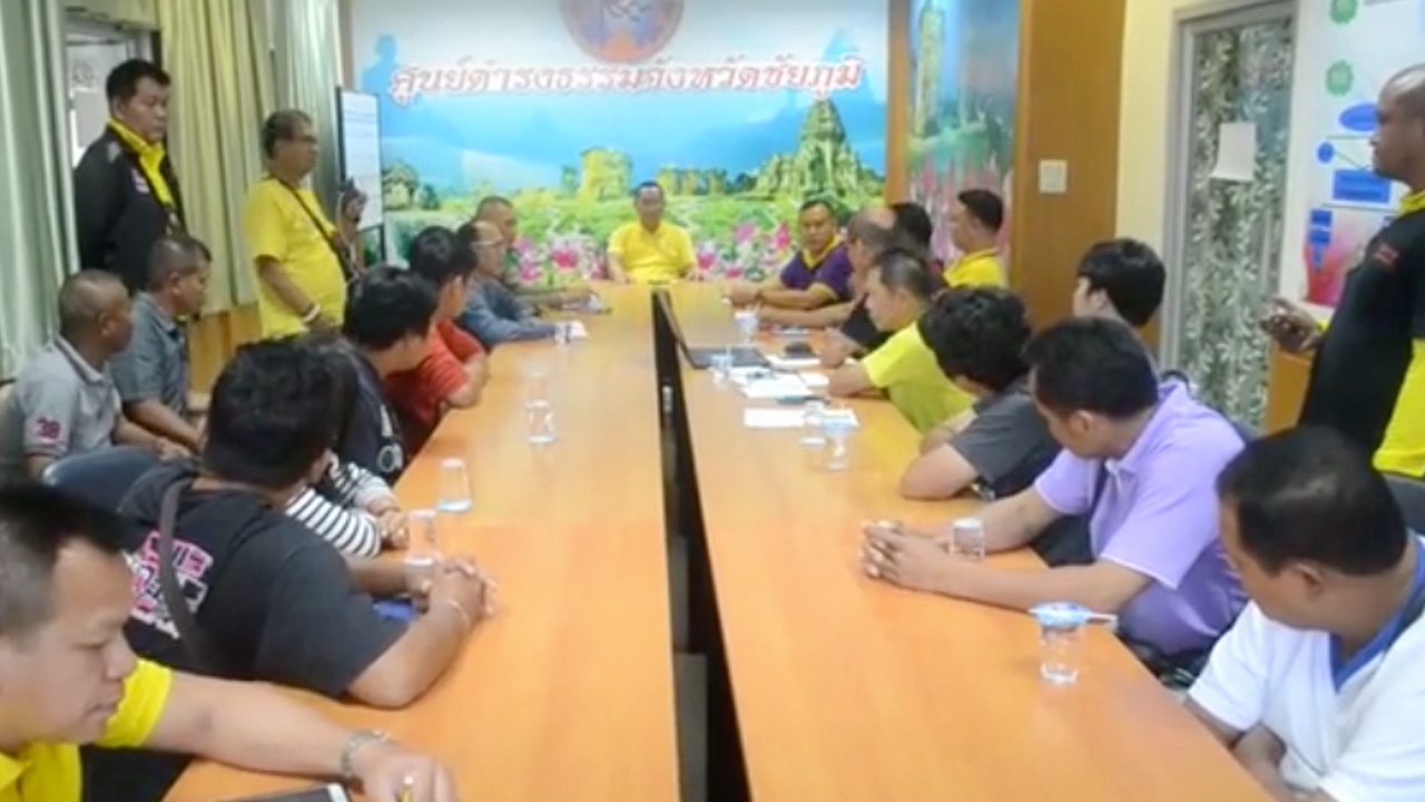 รถแห่กว่า 170 คันร้องผู้ว่าฯ ชัยภูมิ หลังมีคำสั่งห้ามจัดกิจกรรมจนกระทบธุรกิจ