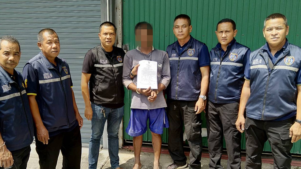 ปคม.บุกจับหนุ่มข้างบ้านลวงเด็กหญิง 13 ปีที่สงขลาไปข่มขืน หลังหนีมา 17 ปี