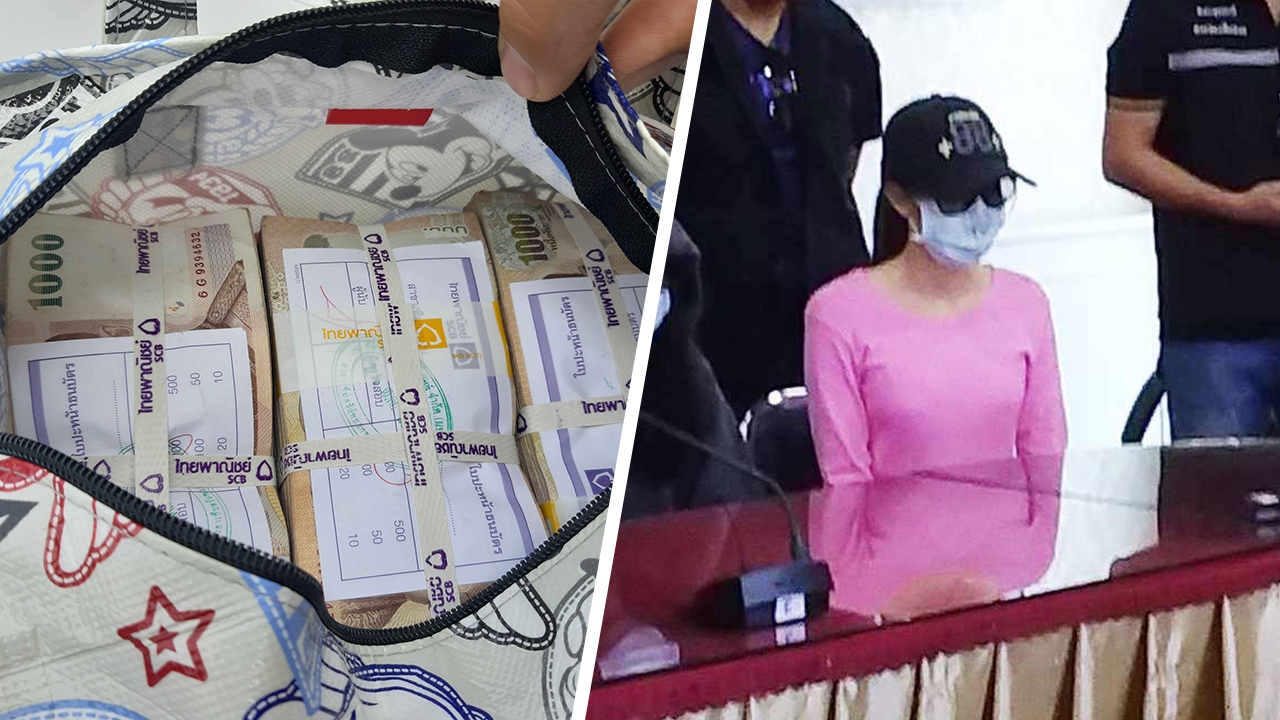 จับอีก ลูกน้อง "แม่มณี" พนักงานในร้าน รวยอู้ฟู่ ยึดเงินสด 5.5 ล้าน