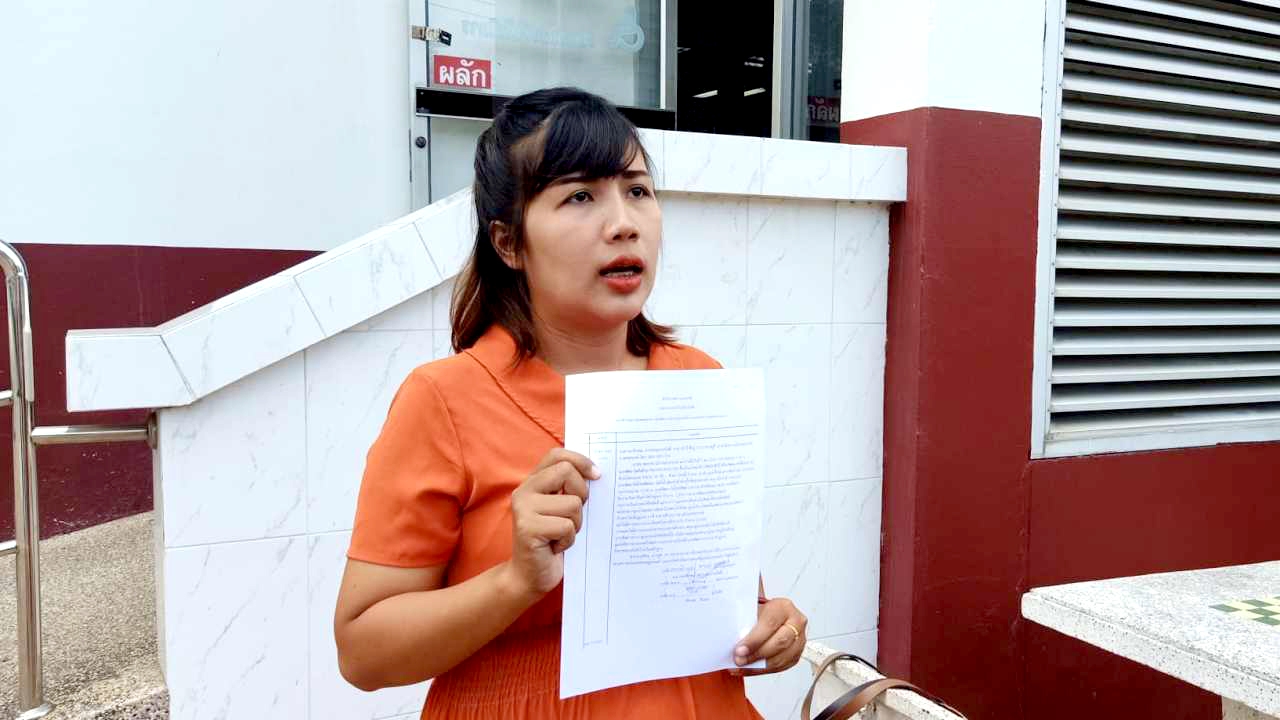 สาวท้องบุกโรงพัก ขอเจอ "หน.ทีมลิขสิทธิ์" หลังถูกจับเลโก้โดเรมอน 