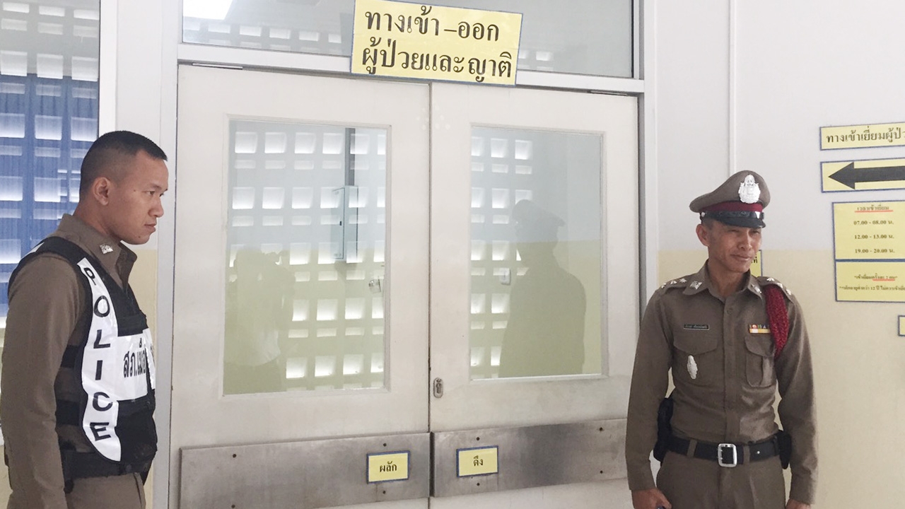 แพทย์เผย ไอ้บาสกับเมีย ผู้ต้องหาหนีศาล อาการยังสาหัสยันผู้หญิงไม่ได้ท้อง