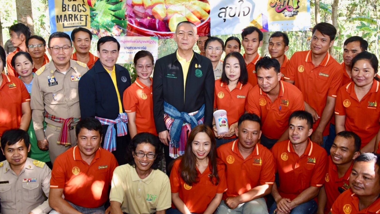 "เฉลิมชัย" หนุน Young Smart Farmer ทำเกษตรแบบยั่งยืน