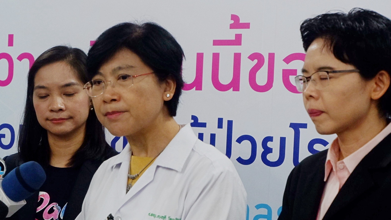 ผู้ป่วยวอนรัฐบาล ขยายโอกาสให้โรคหายาก เข้าถึงสิทธิ์รักษาด้วยบัตรทอง 