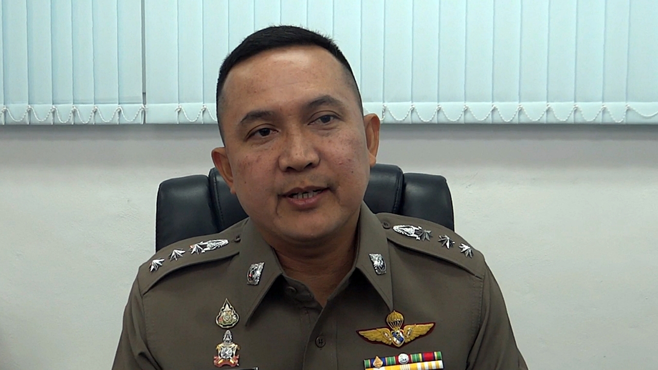 4 ผู้เสียหาย เตรียมแจ้งความตำรวจ ถูก "น้องมะนาว โซฮอต" โกงเงินออม 