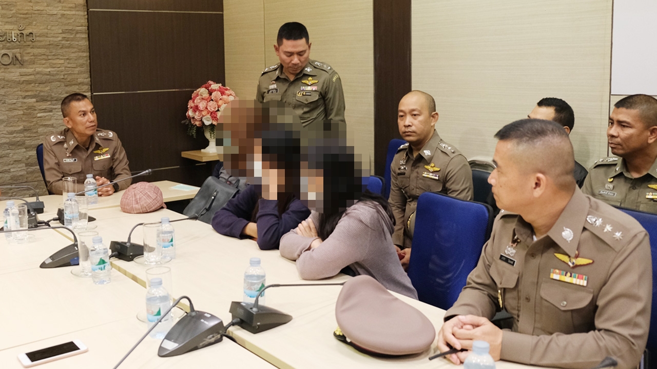 เขมรบุกช่วย 3 หญิงไทยถูกหลอกนวดโบราณ รับแขก 24 ชม.ในสีหนุวิลล์ สำเร็จ