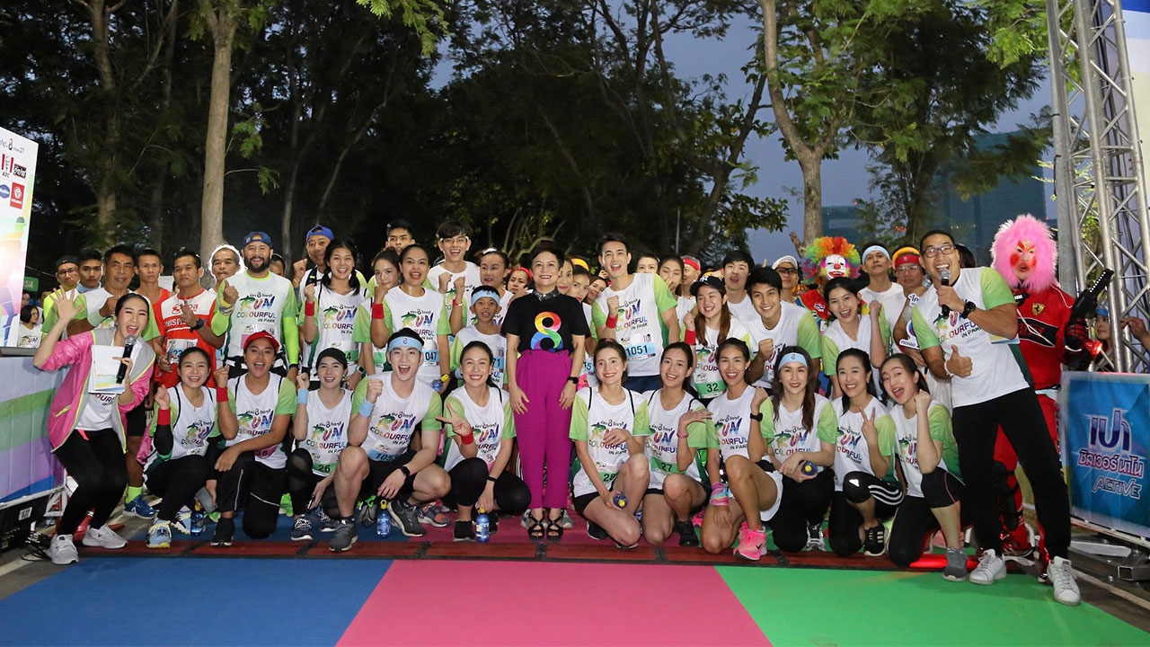 ช่อง 8 นำทัพดารา คนรักสุขภาพ วิ่ง 3 สวนใหญ่กลางเมืองกรุง