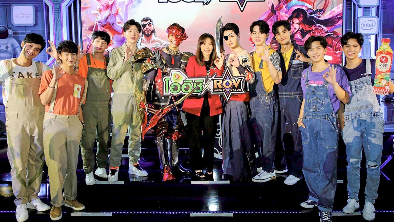 ไฮโซรสแซบ : “ROV ก็มา”