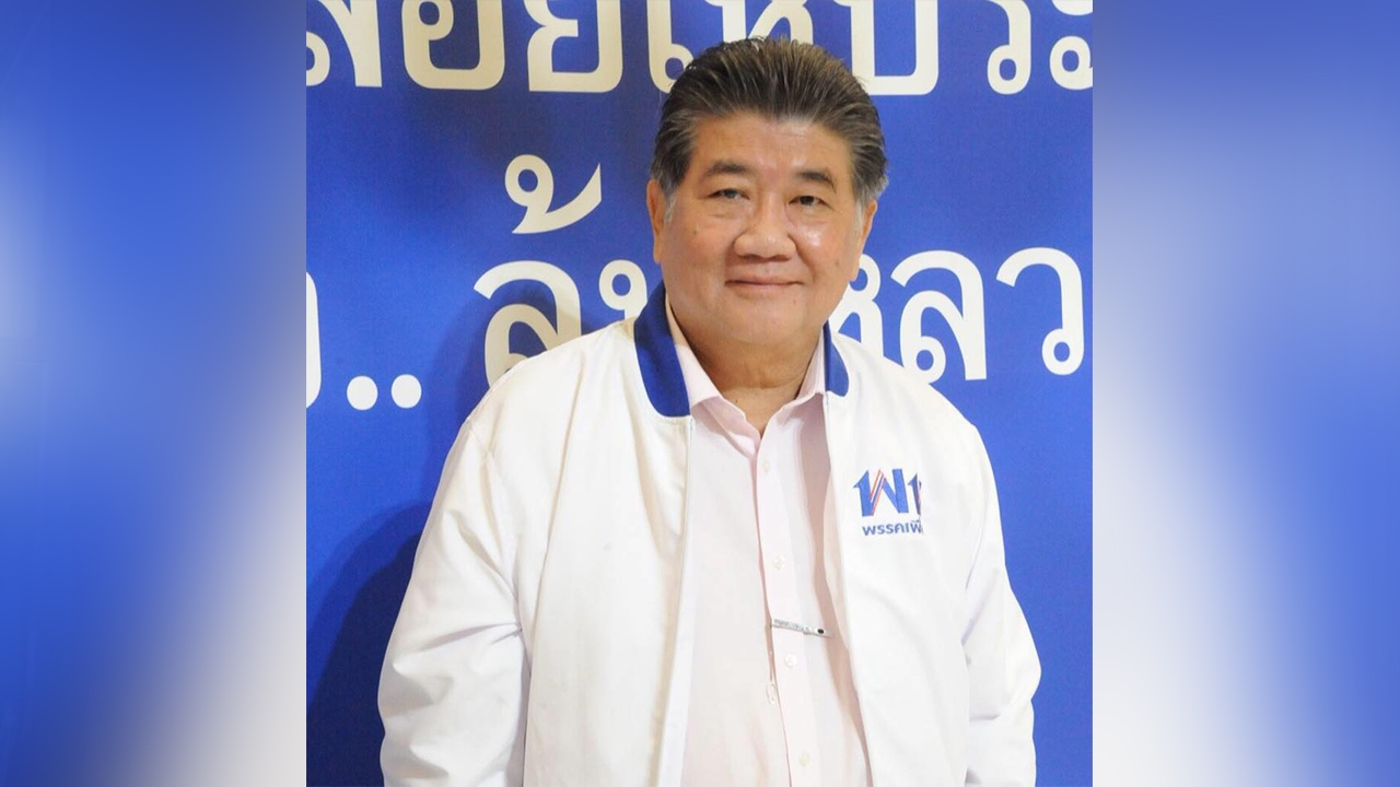 "ภูมิธรรม" ปลุก ขอทุกฝ่ายร่วมใจกันแก้รธน. ลดเงื่อนไข เลิกแบ่งฝ่าย 