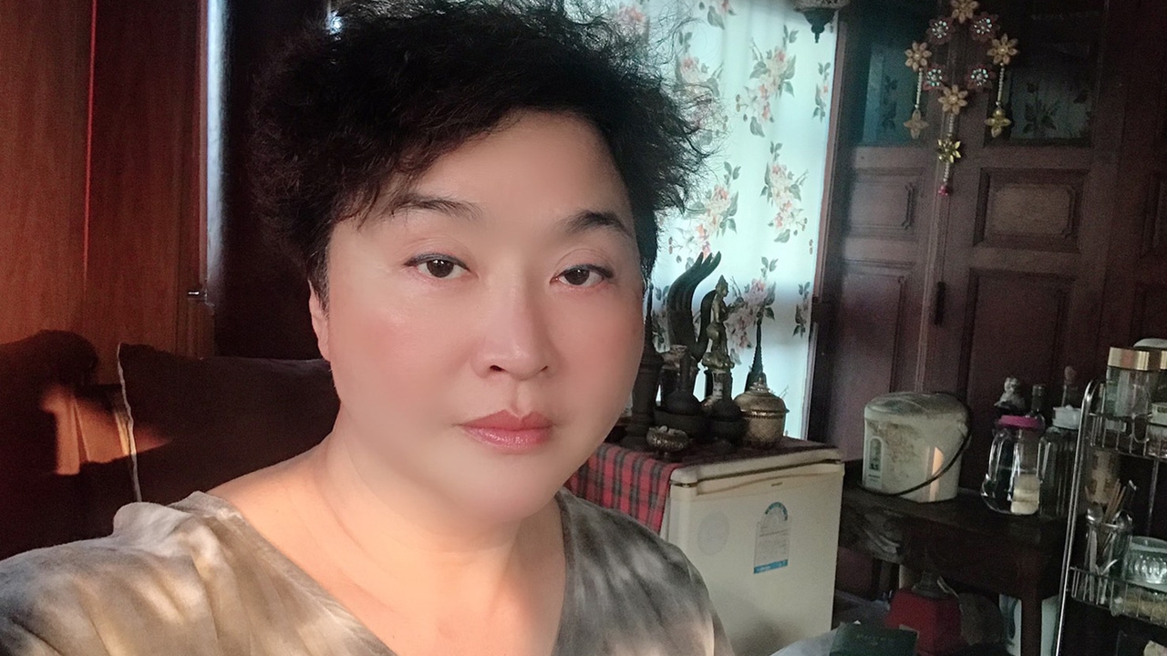 ดีชั่วอยู่ที่ตัวเรา อ้วน รุ่งตอนแก่  