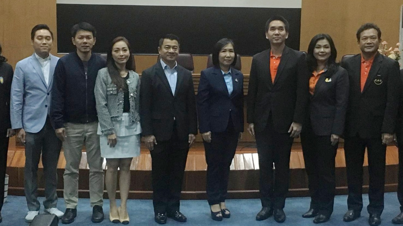 กมธ.ดีอีเอส ลงพื้นที่ชลบุรี ดูงานโครงข่ายดิจิทัล เชื่อมโยงไทย-ทั่วโลก