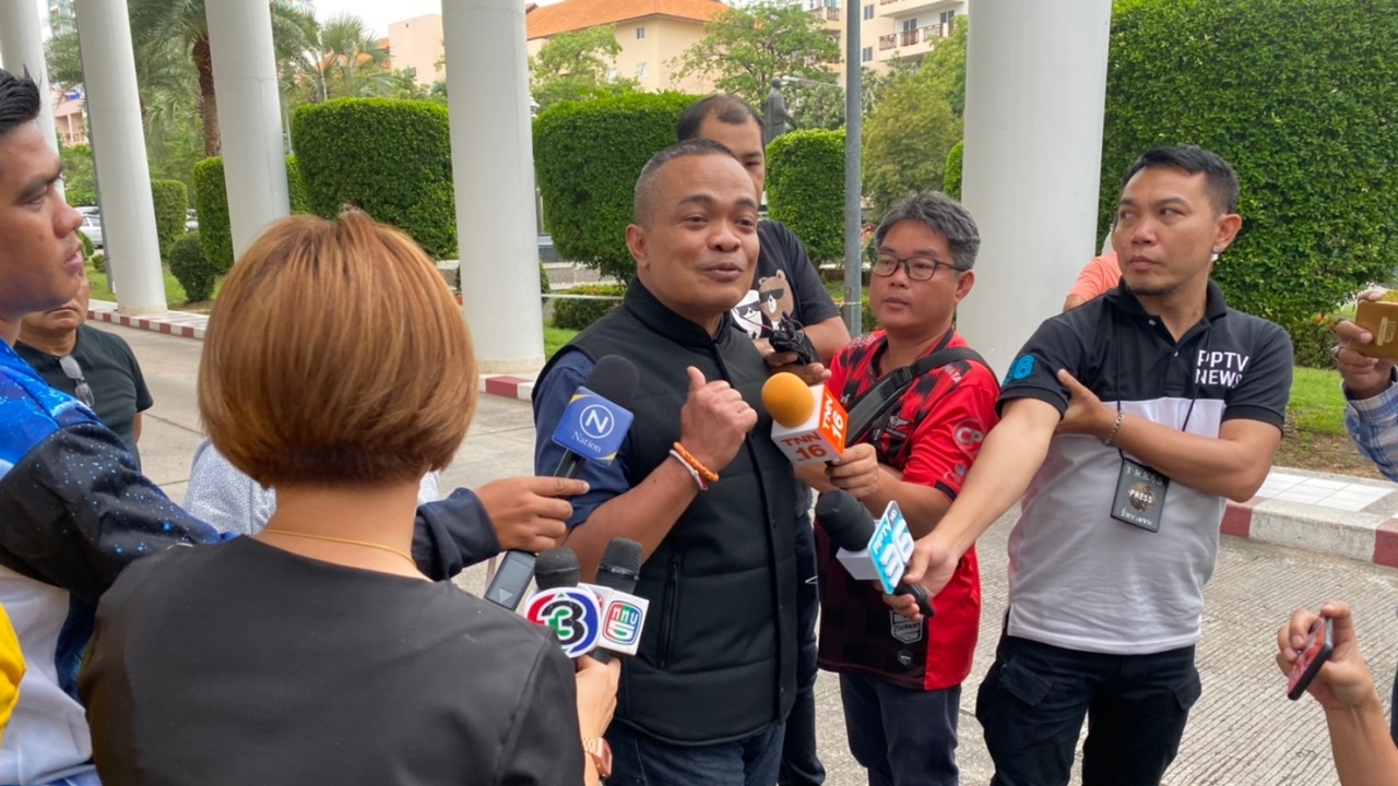 ศาล เลื่อนอ่านคำพิพากษา 3 แกนนำ นปช. คดีล้มประชุมอาเซียนปี 52 