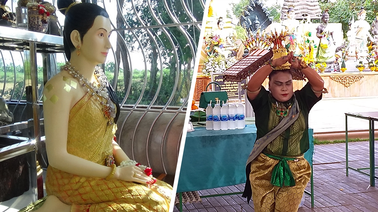 เอาใจคอหวย มัดรวมลายแทงโชคลาภ ให้เลขเด็ด "79-75" ตรงตามที่หมายตา