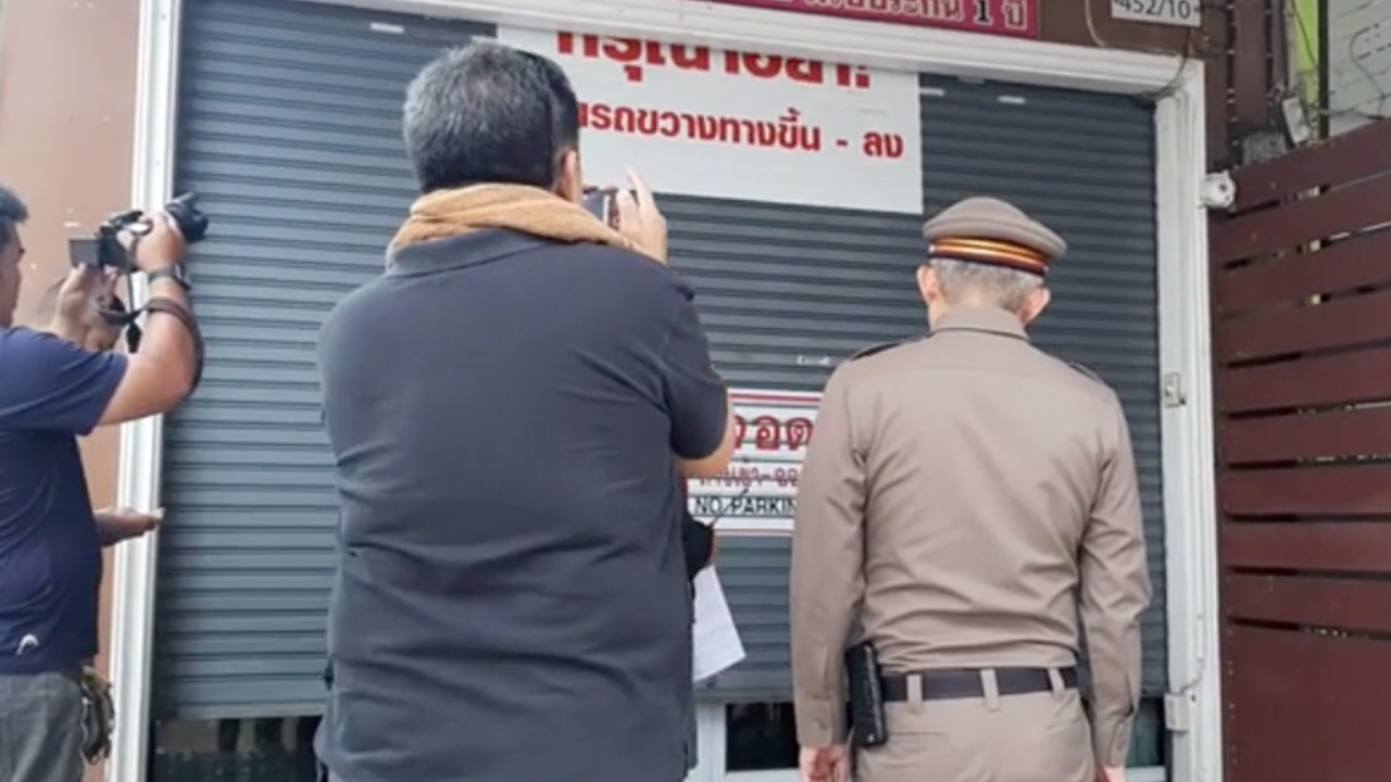 ผบช.ภ.4 ค้นโกดัง อายัด “ปลาร้าแม่มณี” มั่นใจชุดไล่ล่าตามจับตัวได้แน่