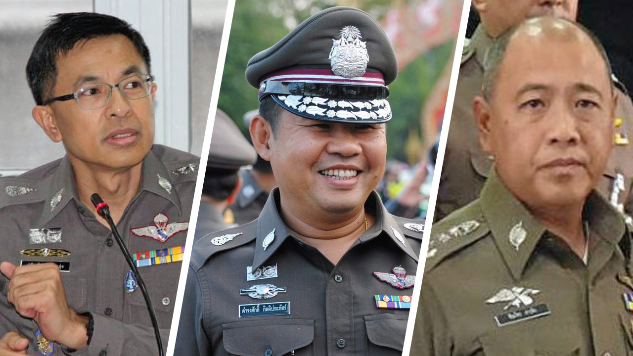 ยำตำรวจหั่นดอกไม้และกระบอง 07/07/62