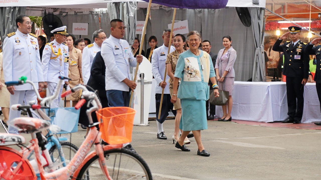 บุคคลในข่าว (หน้า4) 07/07/62