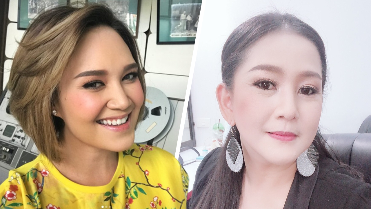 เบื่อมากเลย ทำประโยชน์บ้างเถอะ #อีช่อ งดดราม่า เชิญ "ทาทา" ตามสะดวก