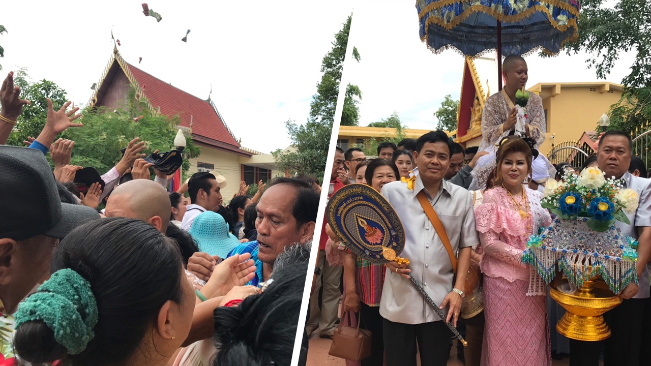 เศรษฐีเมืองชล บวชลูกชายโทน โปรยทานกว่า 4 แสน แบงก์พันก็มี! 