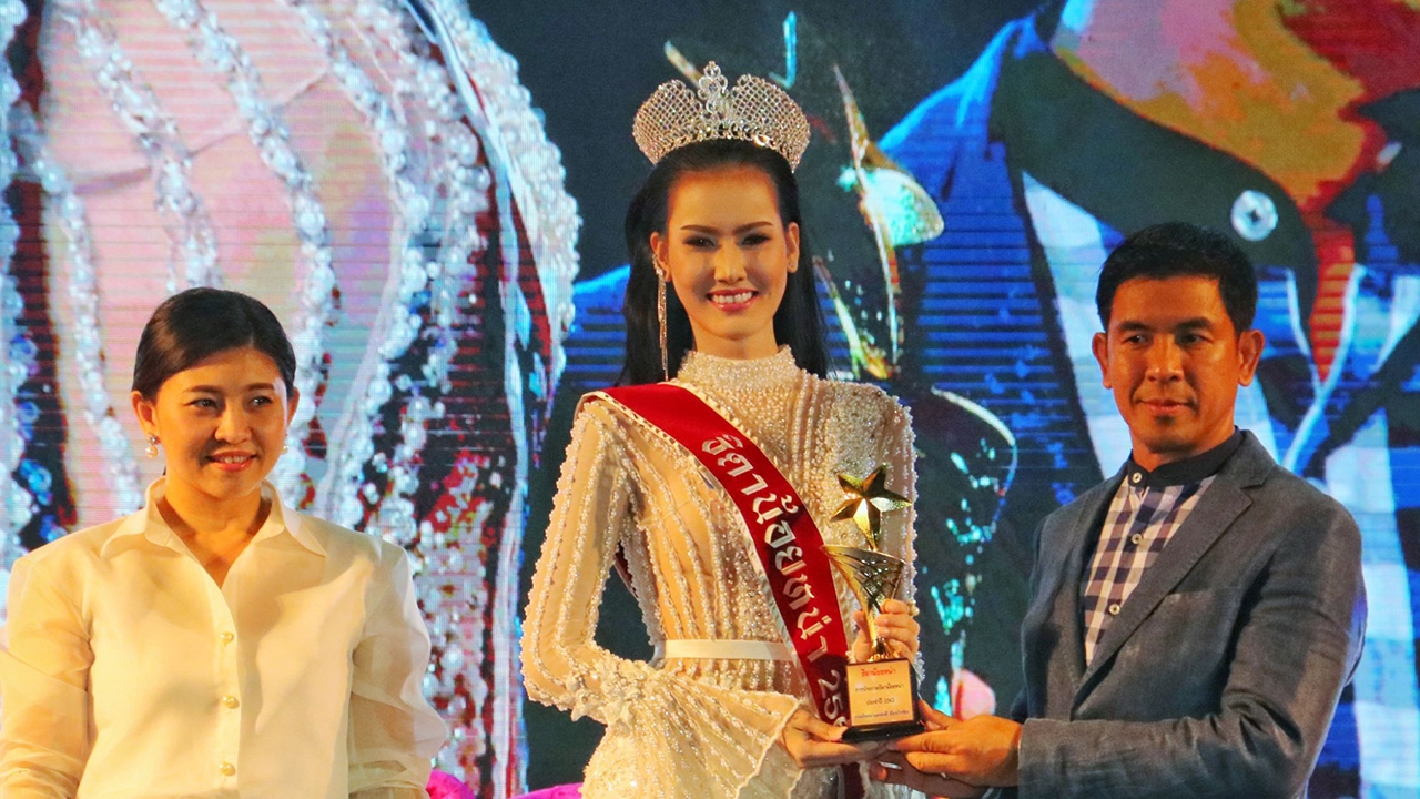 นศ.สาวปี 3 จากรั้ว ม.สวนดุสิต คว้าตำแหน่ง ธิดาน้อยหน่าปากช่อง 62