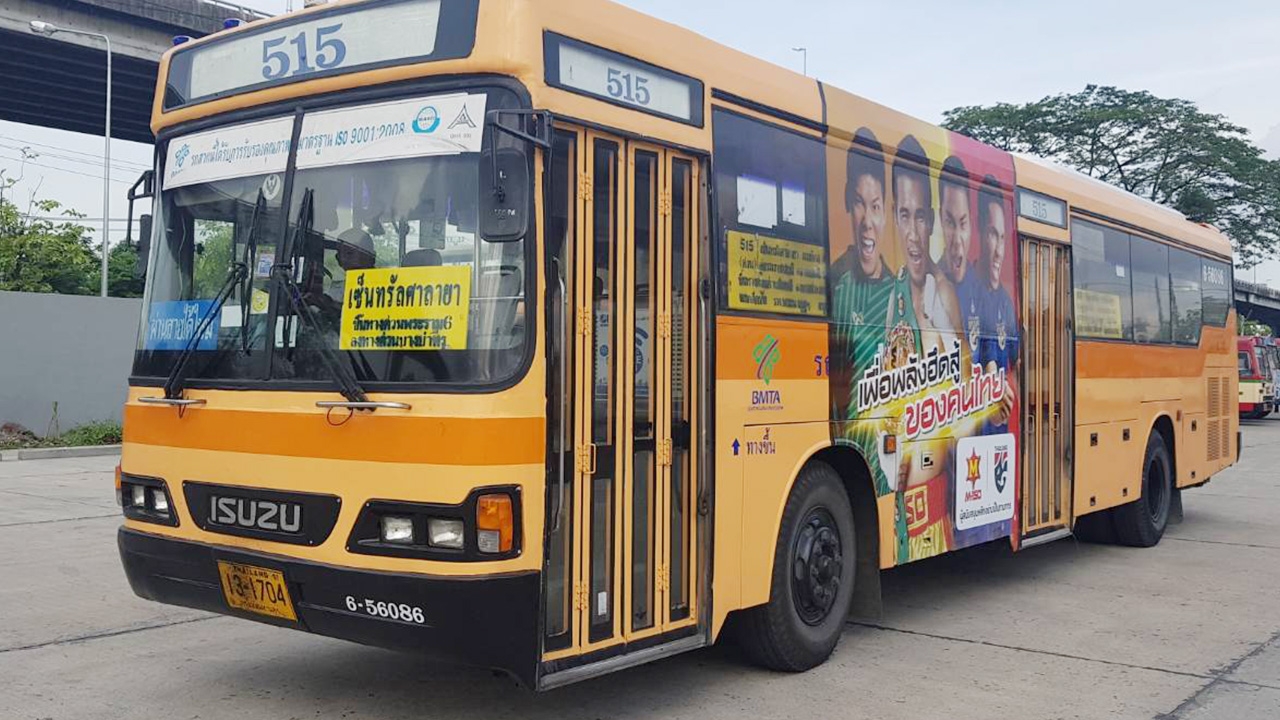 ไฟเขียว ขสมก.เดินรถสาย 515 ขึ้นทางด่วนได้ มั่นใจย่นการเดินทางคนศาลายา