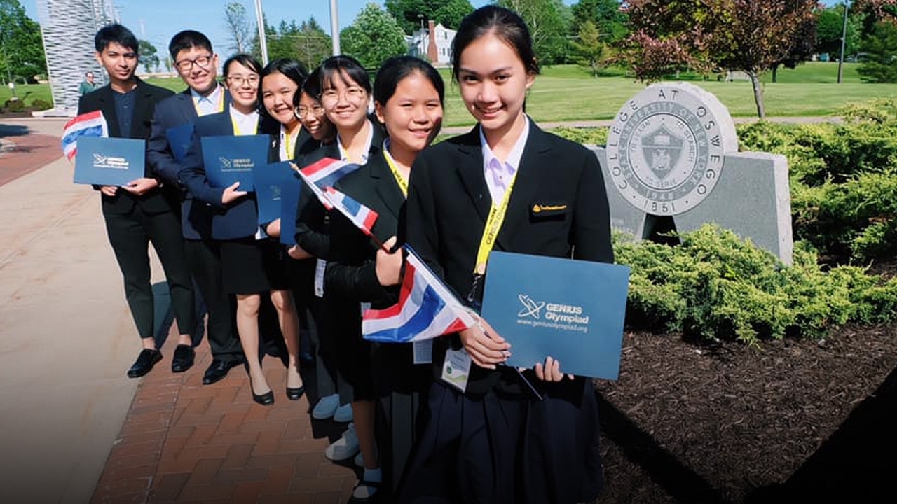 ไม่ทำให้ผิดหวัง "น้องพลอย" คว้ารางวัลชมเชย แข่งวิทยาศาสตร์ระดับโลก