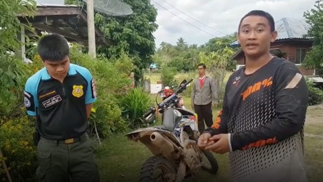 หายลึกลับ ชายเก็บเห็ดหลงป่า มีคนขี่จยย.วิบากไปเจอ ไม่ยอมพูดด้วย