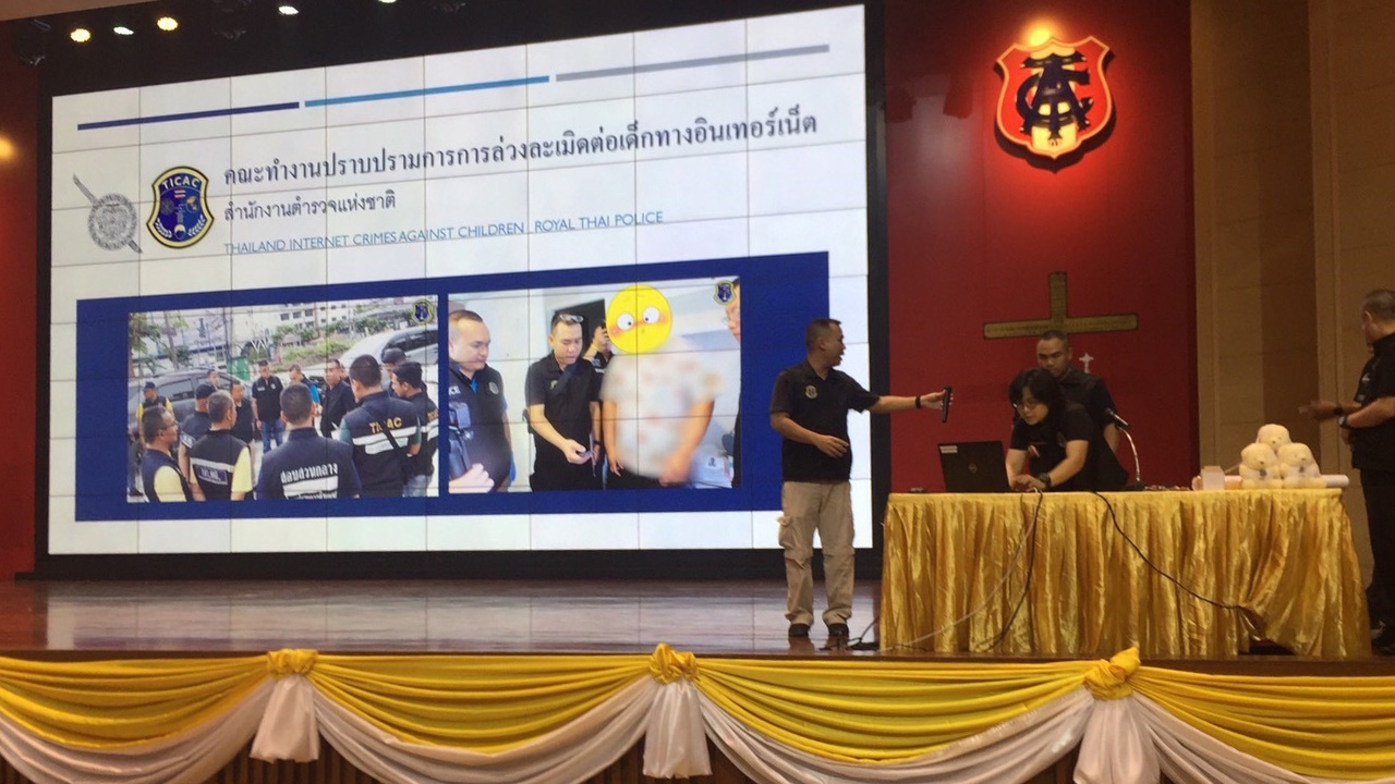 TICAC เดินหน้าแนะนักเรียนรู้ทันสื่อโซเชียลลามก ป้องกันคดีข่มขืนอนาจาร