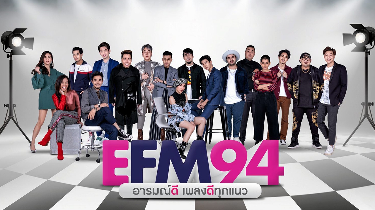 "เอ-ไทม์ มีเดีย" กับกลยุทธ์ 360 Media Solutions
