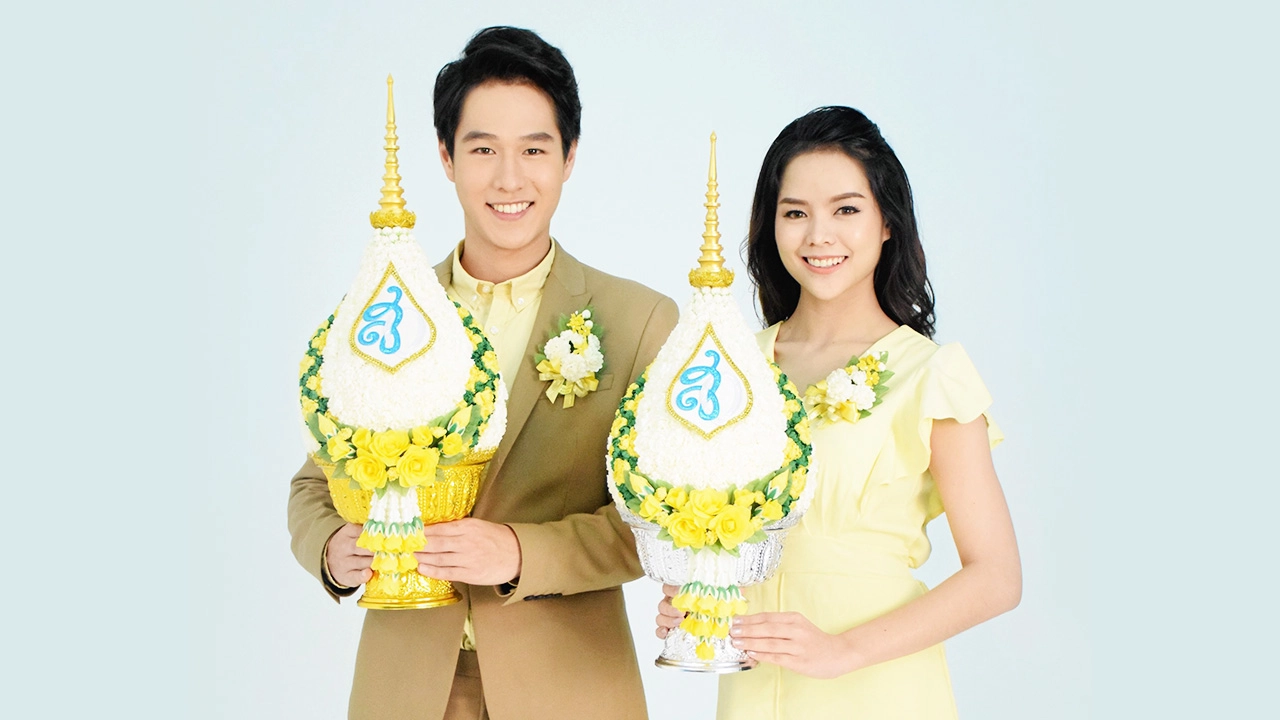 “ทอย - มิ้วส์” ชวนบอกรักแม่ ด้วยดอกมะลิวันแม่