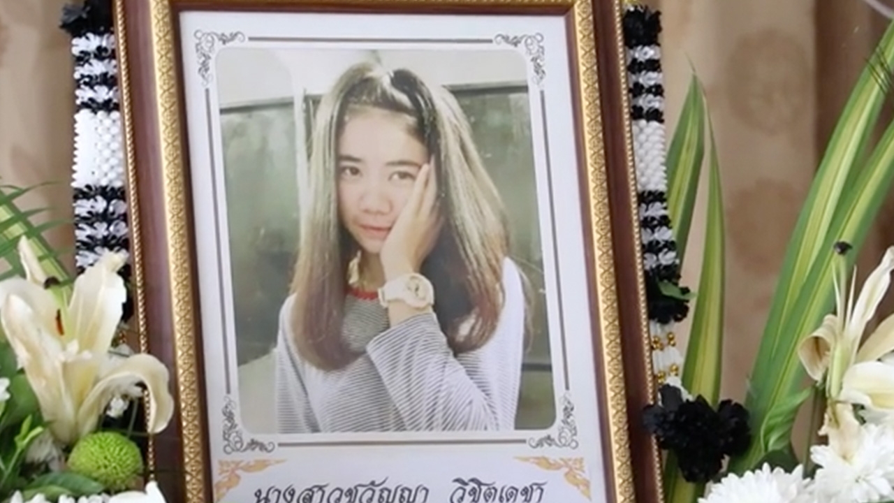 พี่ชาย "น้องเจน" เผย วิญญาณมาหาลูกของเพื่อนสนิท วอนคนร้ายเข้ามอบตัว