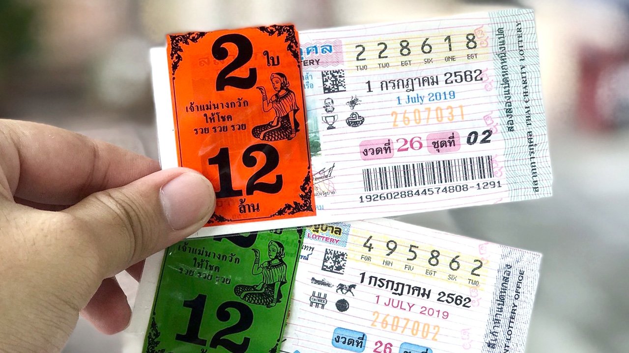 พาสำรวจ 10 อันดับ "เลขเด็ด" ขายดี "คอหวย" กว้านซื้อเกลี้ยงแผง