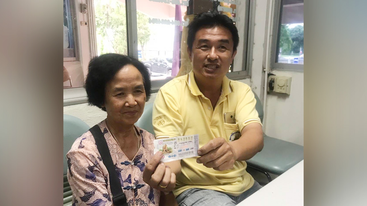 หนุ่มเชียงใหม่เฮง ถูกรางวัลที่ 1 รับ 6 ล้าน ซื้อมาจากตลาดดอยสะเก็ด