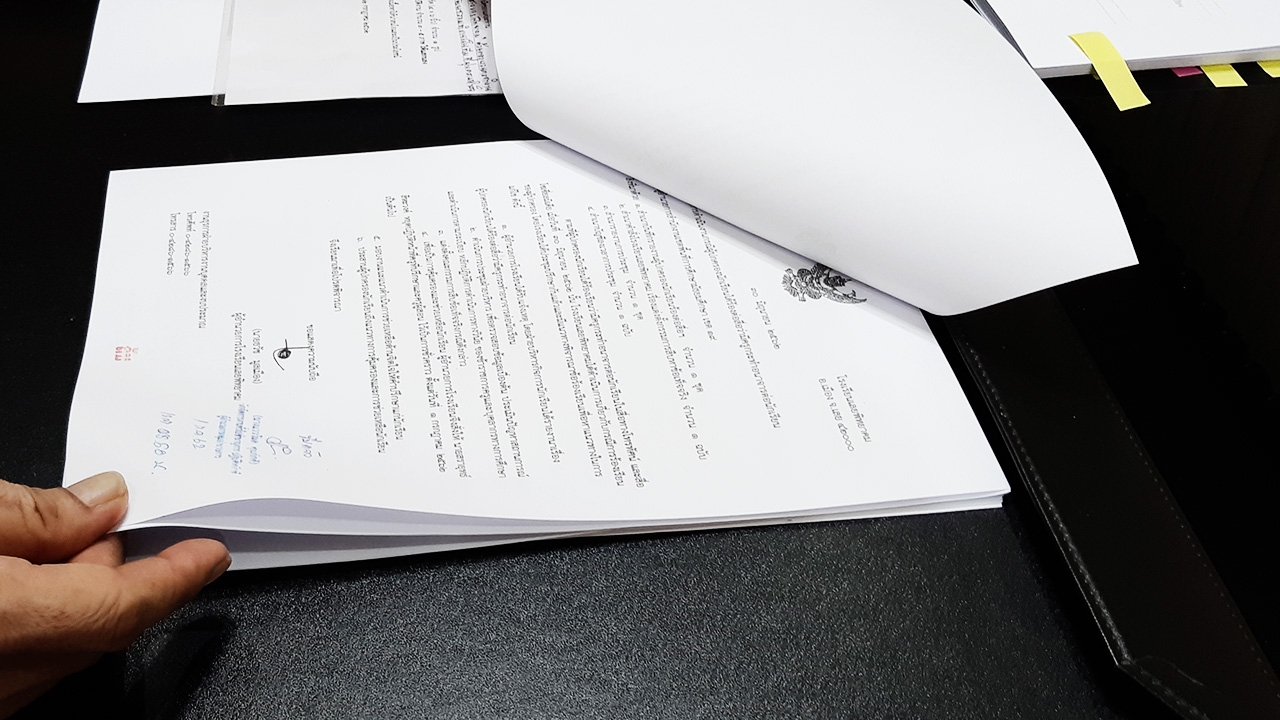 โรงเรียนดังเมืองเลย พักงานครูอนาจารนักเรียน ตั้ง กก.สอบแล้ว