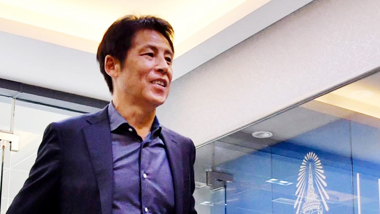 อ้าวยังไง "นิชิโนะ" ขอทบทวนก่อนตัดสินใจคุมช้างศึก