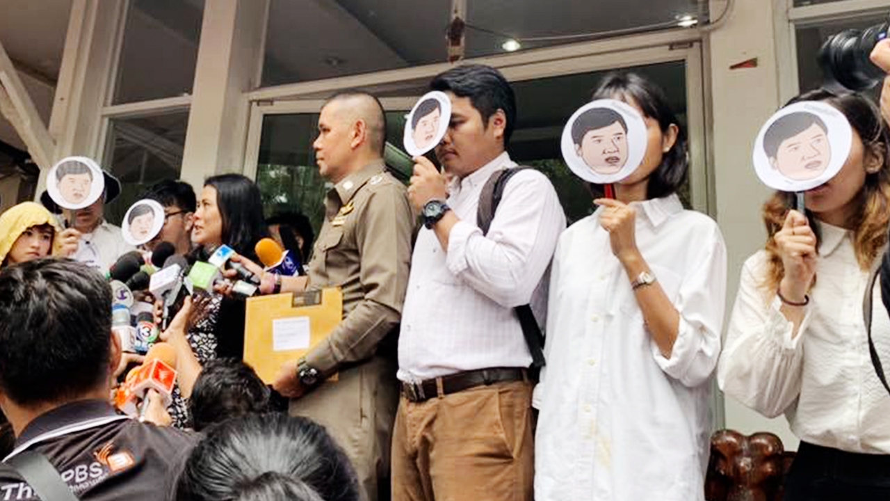 แอมเนสตี้ไทย จี้ “ประวิตร - จักรทิพย์” หาตัวคนรุม “จ่านิว” ลงโทษให้ได้