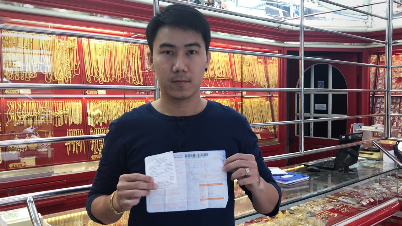 เปิดมา 40 ปี ไม่คิดเอาชื่อเสียงมาเสี่ยง เจ้าของร้านทอง จี้ ปณท สอบหาทองหาย
