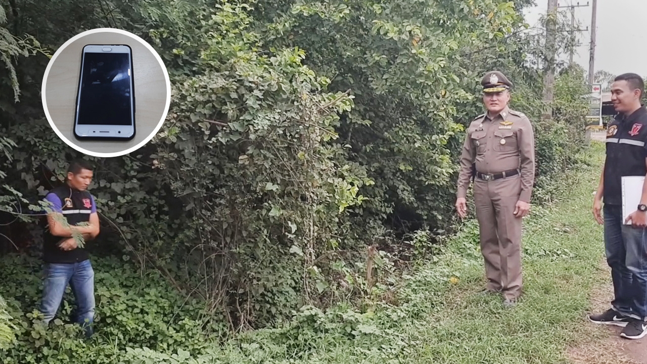 อนุมัติหมายจับ "สิบตรี" หื่น วัย 23 ถีบ จยย. บังคับสาว 42 อมนกเขา