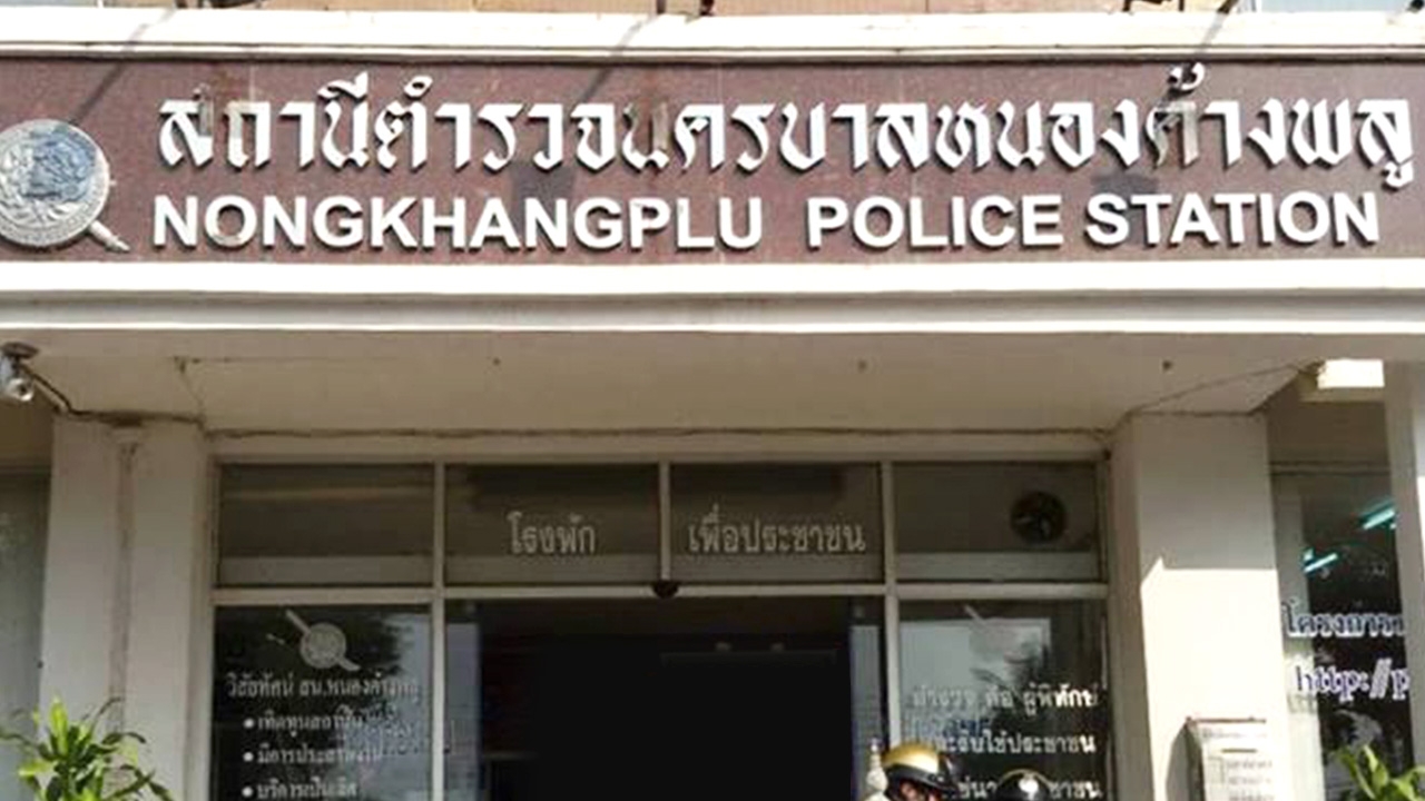 ตำรวจหนองค้างพลู โต้พ่อเหยื่อปอร์เช่ ยันสอบปากคำแล้ว จ่อสรุปสำนวนส่งศาล