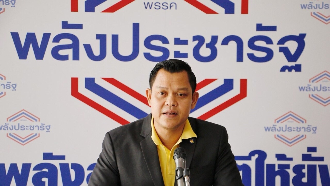 "ธนกร" ป้อง "บิ๊กตู่" ปัด ลุแก่อำนาจ แขวะ"หญิงหน่อย"อย่ามีโทสาคติ