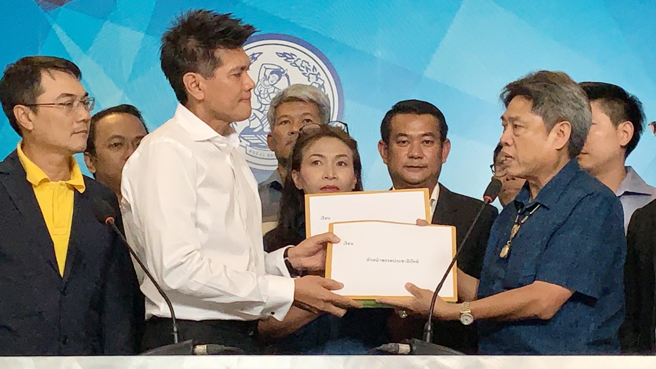 ผู้ปลูกยาเส้น โร่ร้อง ปชป.ช่วย หลังสรรพสามิตขึ้นภาษี 2 พันเปอร์เซ็นต์