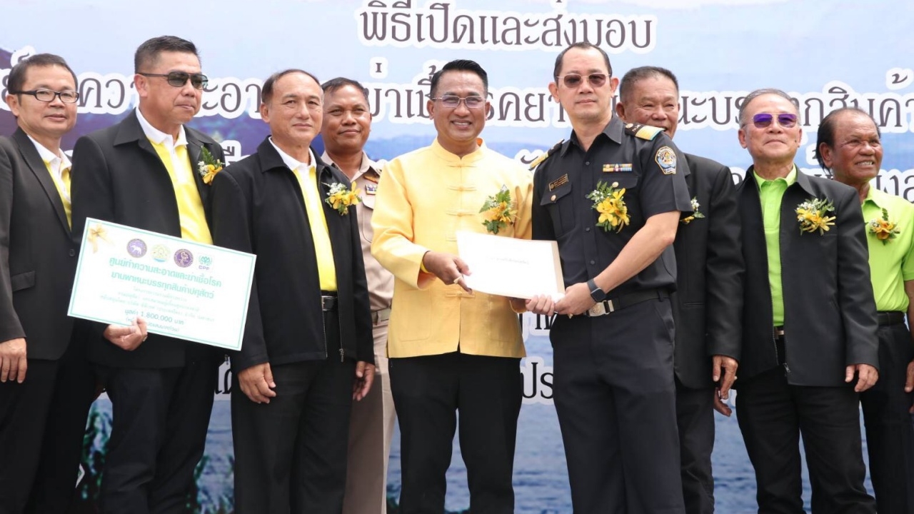 อธิบดีกรมปศุสัตว์ สั่งเพิ่มศูนย์ฆ่าเชื้อโรคตามแนวชายแดนครบทุกด่าน