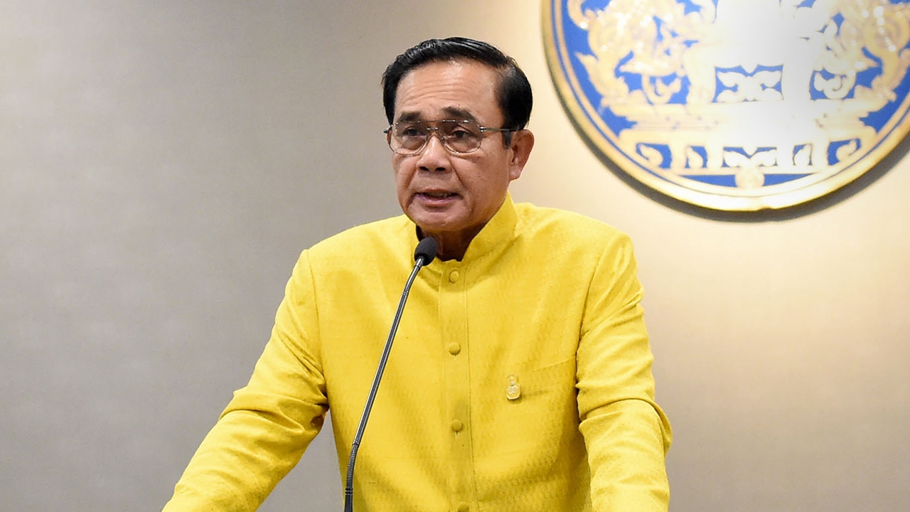 ไทยคงระดับ Tier 2 สถานการณ์การค้ามนุษย์ “ประยุทธ์” หวังจะดีขึ้นกว่านี้