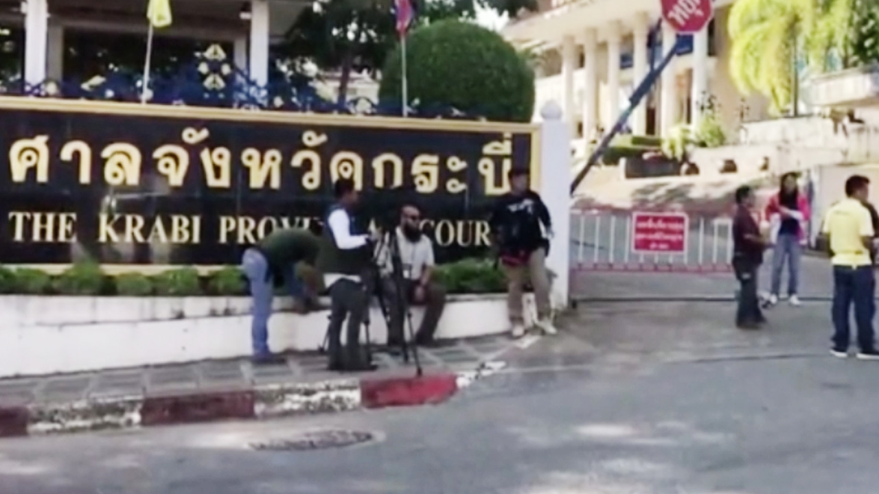 ศาลอุทธรณ์ สั่งประหาร "ธวัฒชัย" จำเลยที่ 7 คดีฆ่ายกครัว 8 ศพที่กระบี่