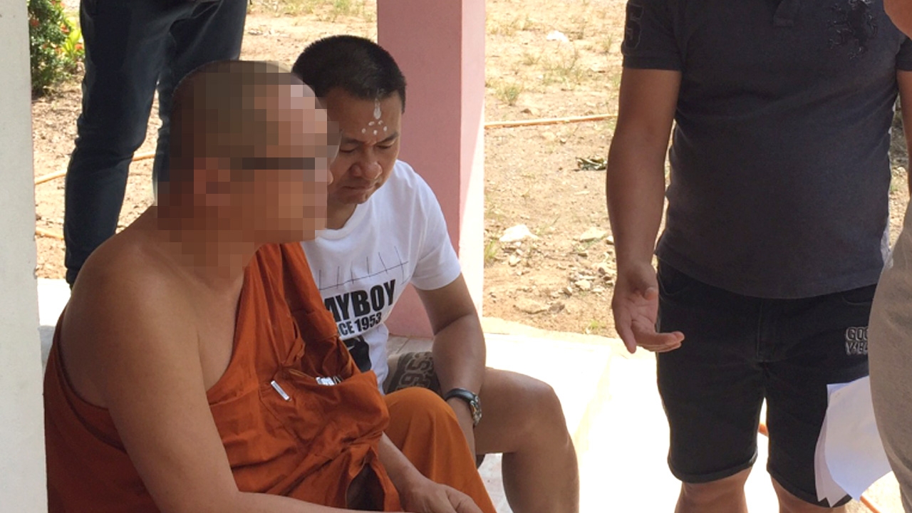 ปคม.รวบพระเชียงใหม่ หนีคดีตุ๋ยเด็กชายเมื่อปี 59 จับสึกก่อนส่งดำเนินคดี