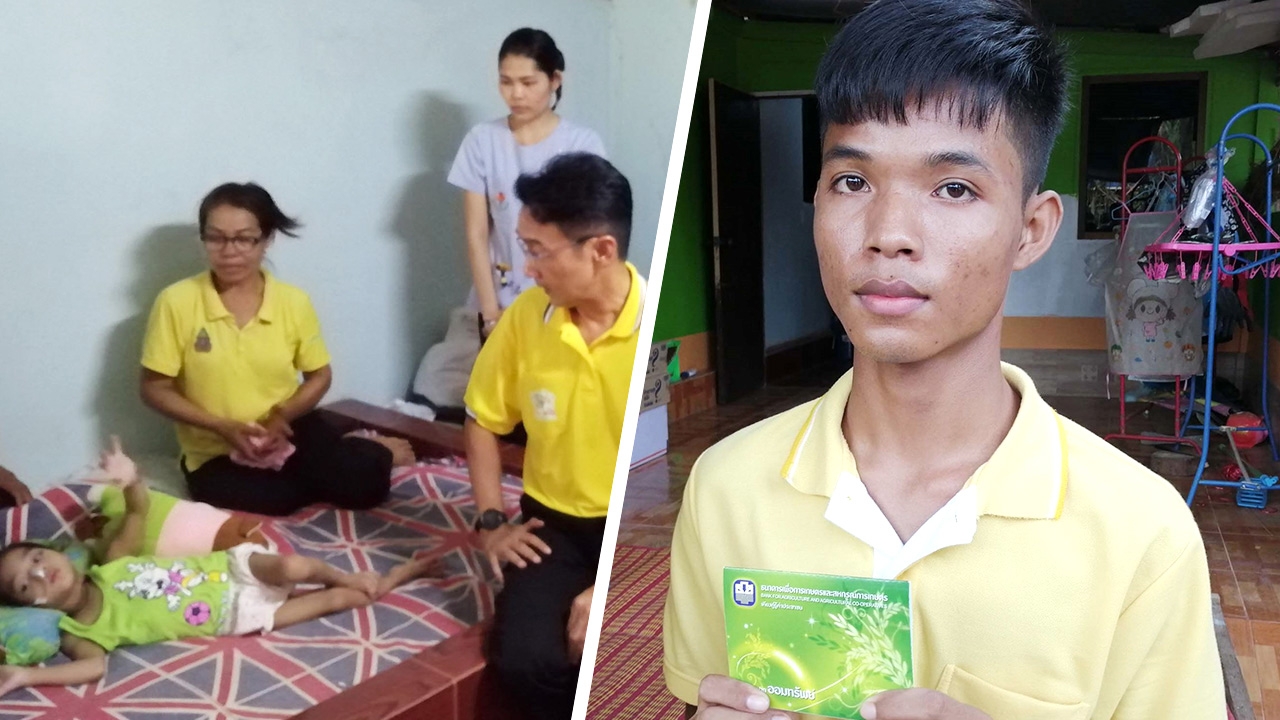 น้องเอฟ ร้องเพลงเลี้ยงน้อง ขอปิดบัญชี ยอดบริจาคทะลุ2.8ล้าน 