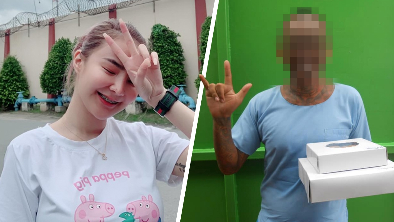 ทัณฑสถาน แจง "น้องเนย" สั่งอาหารส่ง "เก่ง ลายพราง" ถึงคุก