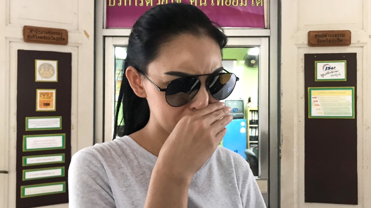 "เซลิน่า เพียซ" อดีตดาราช่อง3 ร้องถูกสามีบุกแย่ง"ลูกสาว"ไปจากรถ