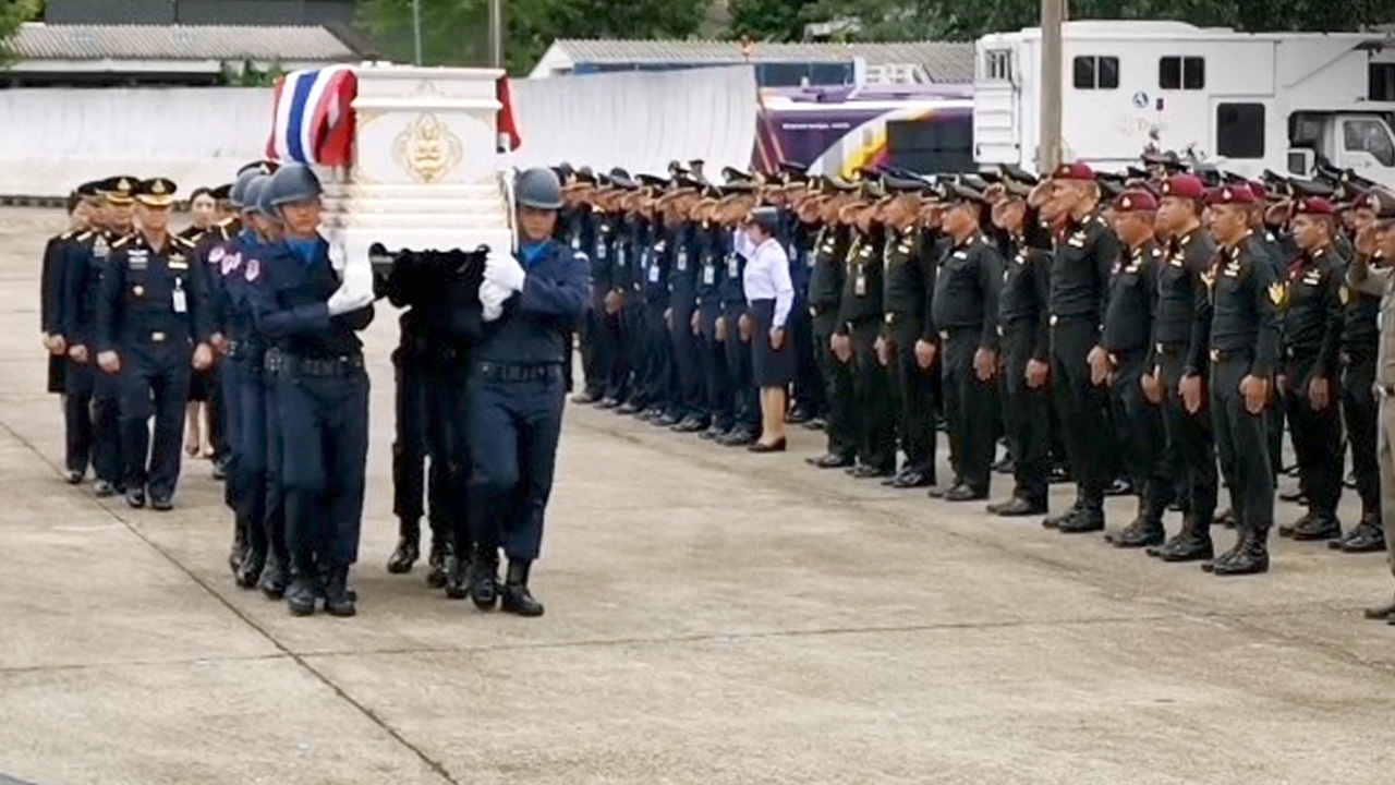 ทอ.ส่ง C-130 รับศพนักบิน ประะกอบพิธีวัดพระศรีฯ ยกเป็นทหารผู้กล้า