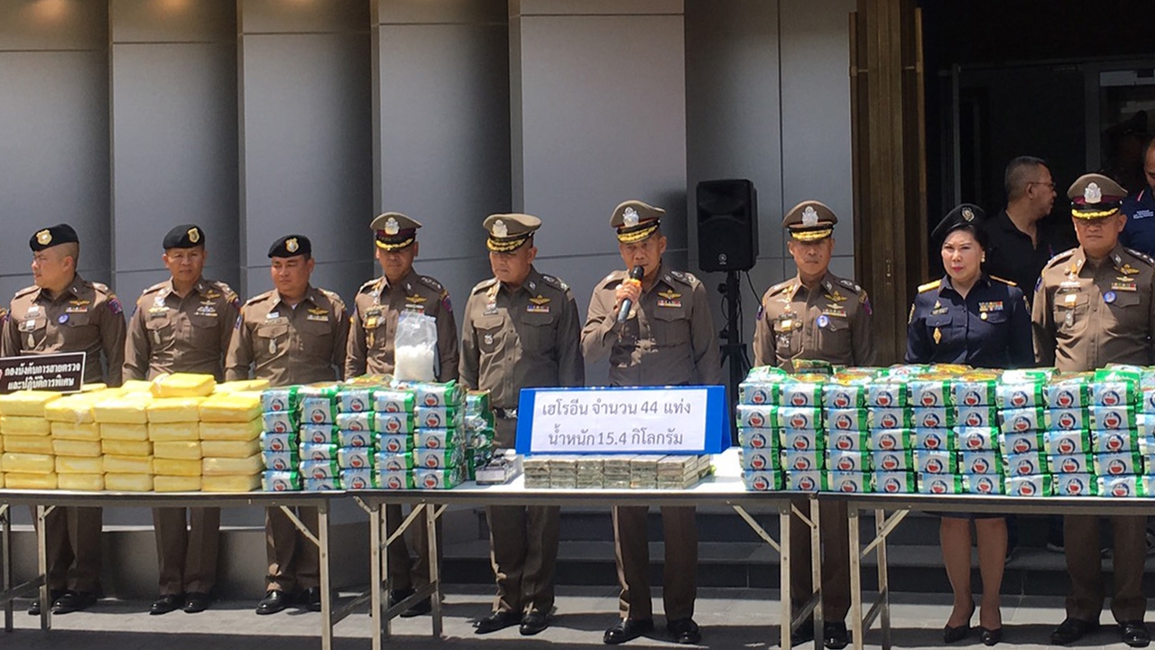 ตร.191 แถลงผลงาน จับขบวนการค้ายา ได้ของกลางมูลค่ากว่า 2 พันล้าน 