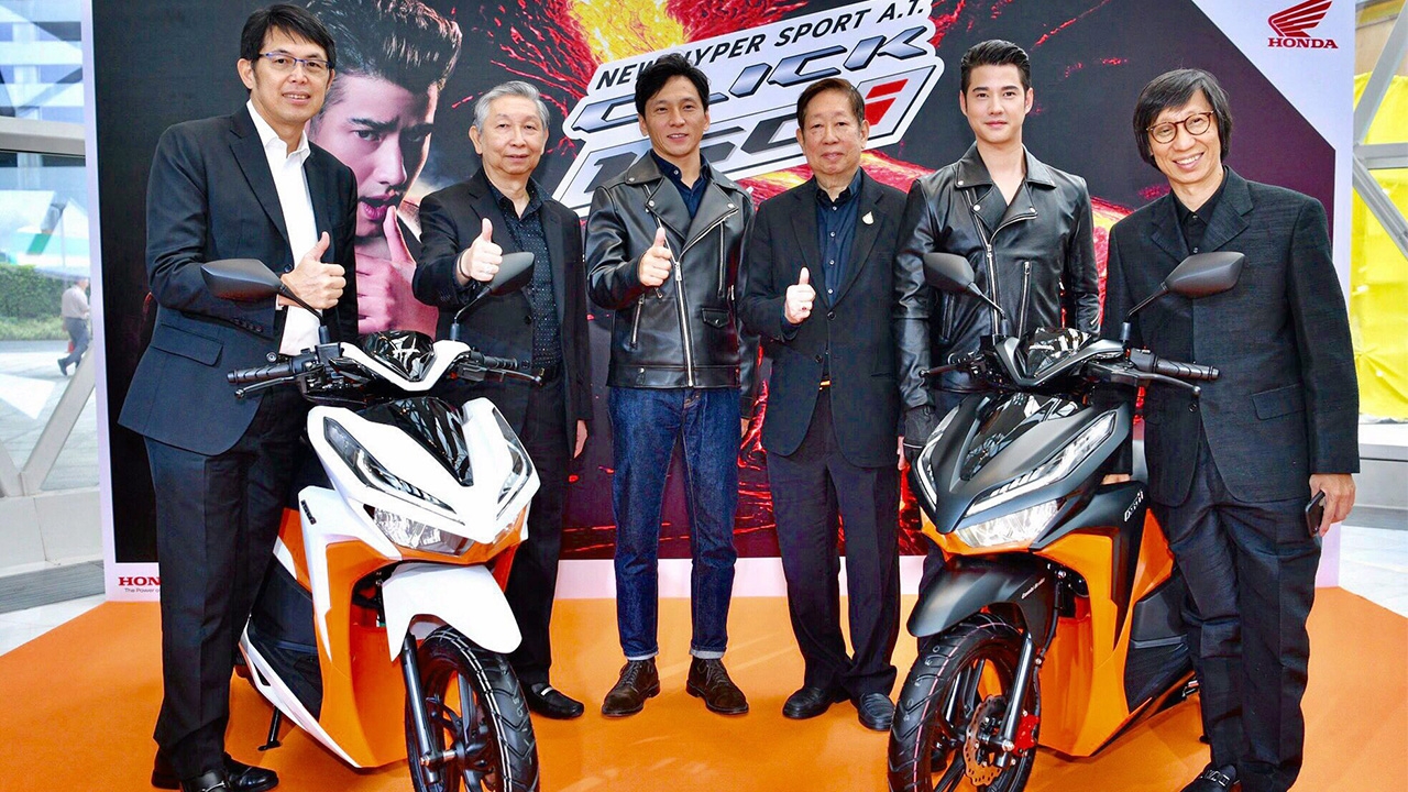 ฮอนด้าย้ำแชมป์